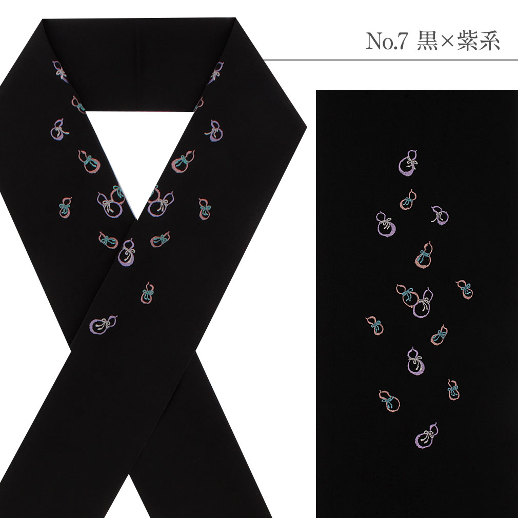 刺繍半襟