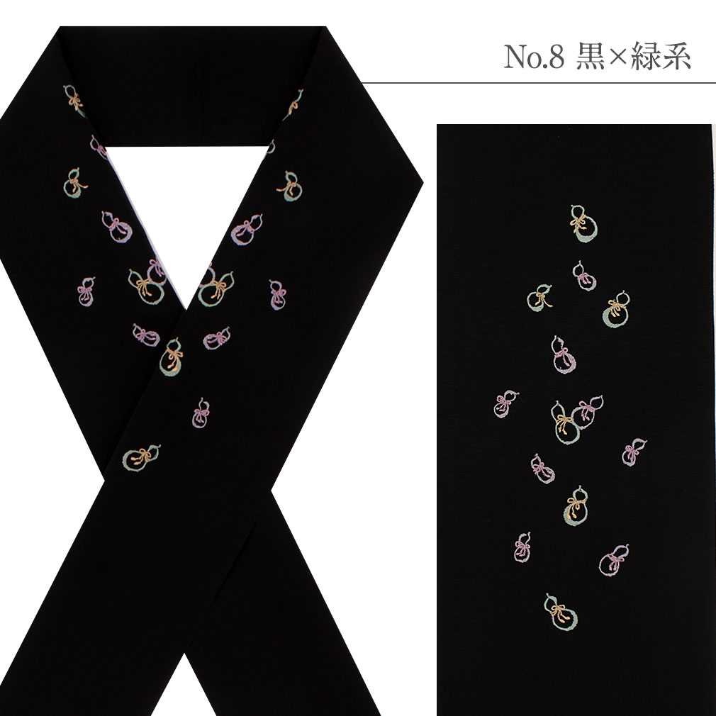 刺繍半襟