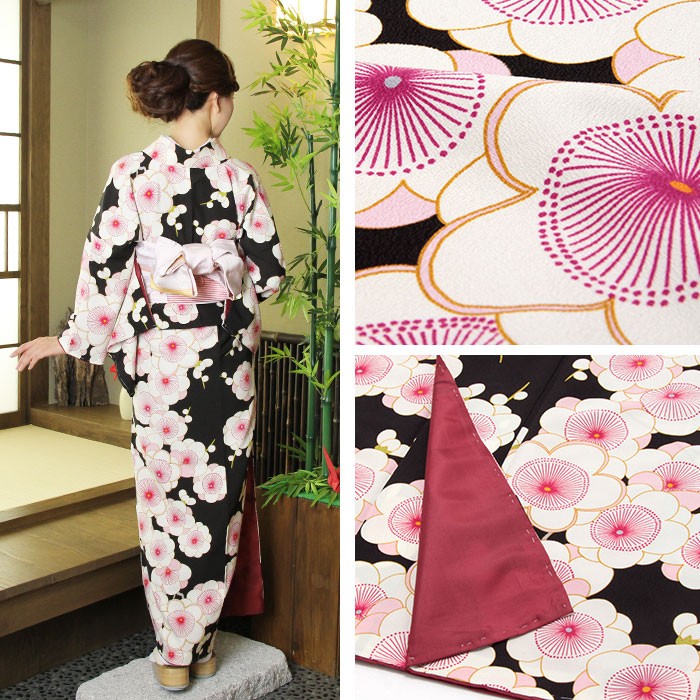 お得な特別割引価格） 美品 Kansai N-46 着物 Kimono“カワイイと楽しい 