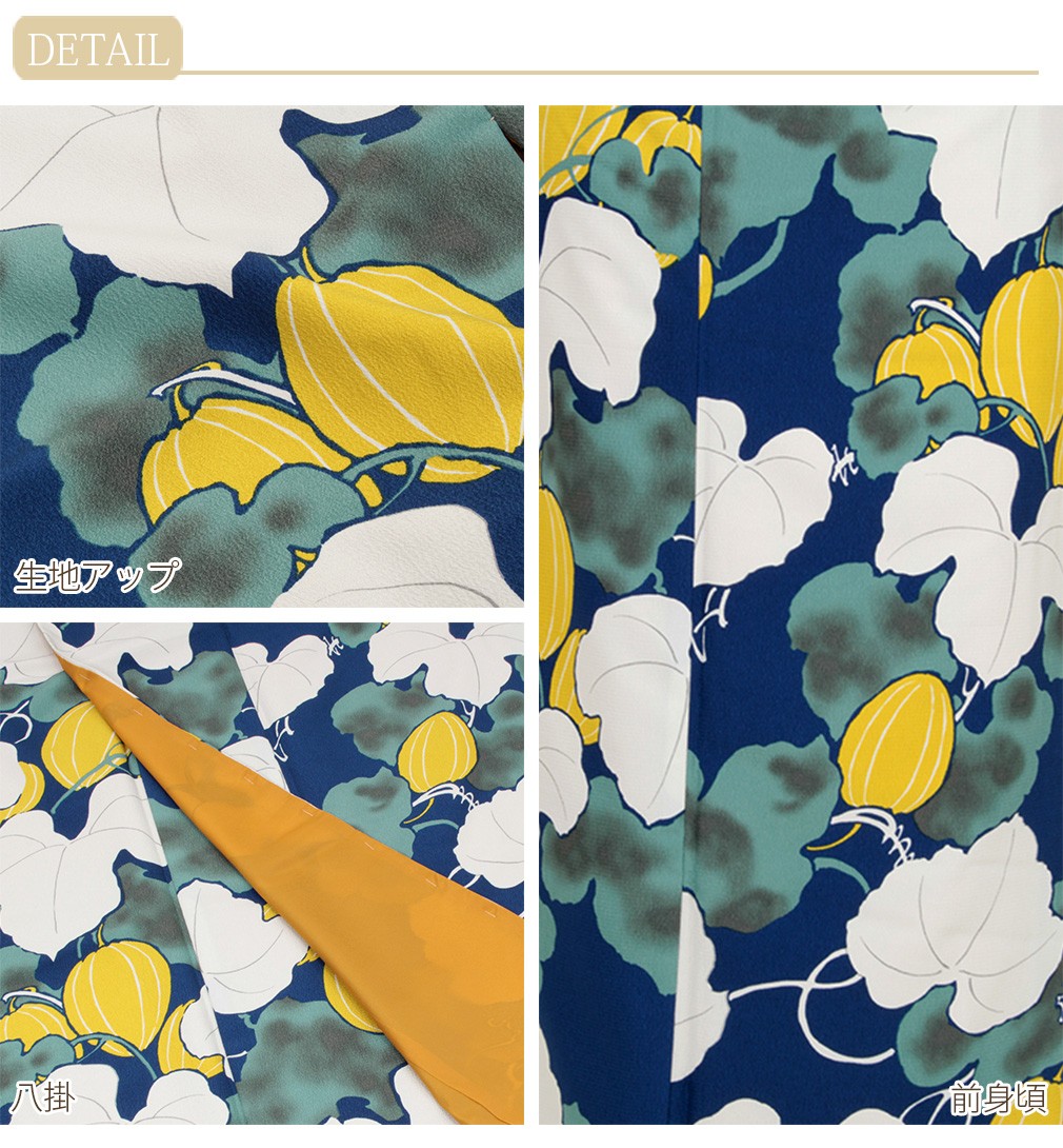 sukeyasu✾m1626＊美品 洗える夏着物 薄物 誂えポリ 小紋 美品