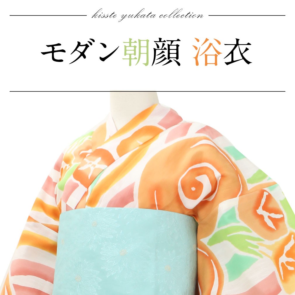 ツモリチサトTSUMORI CHISATO リネン天竺ボーダートップス 薄オレンジ薄紫2 【レディース】 TSUMORI CHISATO （Prices down2）浴衣 レディース 浴衣単品
