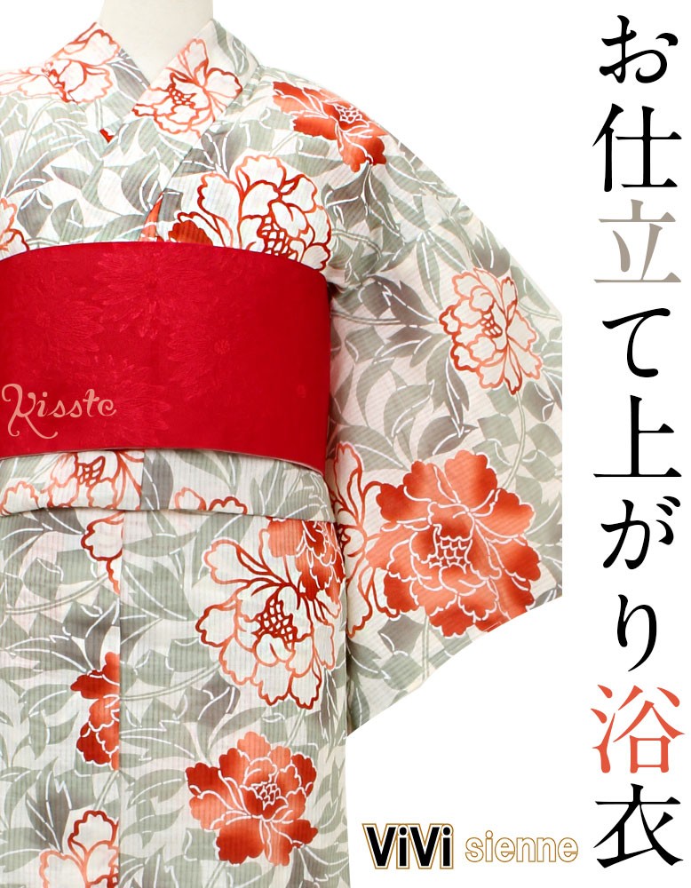 ゆかた　ViVi ファンシー　プレタ　新品　ブランド浴衣 ゆかた ViVi ファンシー プレタ 新品 ブランド浴衣