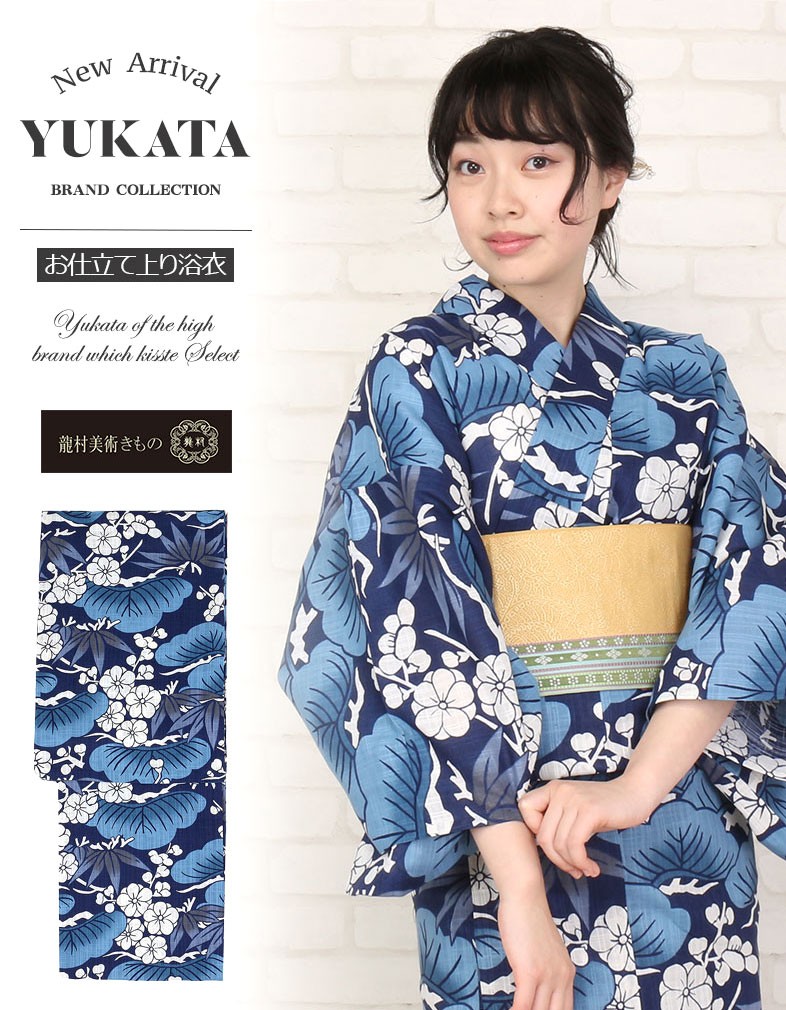 龍村美術きもの 浴衣 ひょうたん柄 SALE 浴衣 レディース 龍村美術きもの 浴衣 単品 綿
