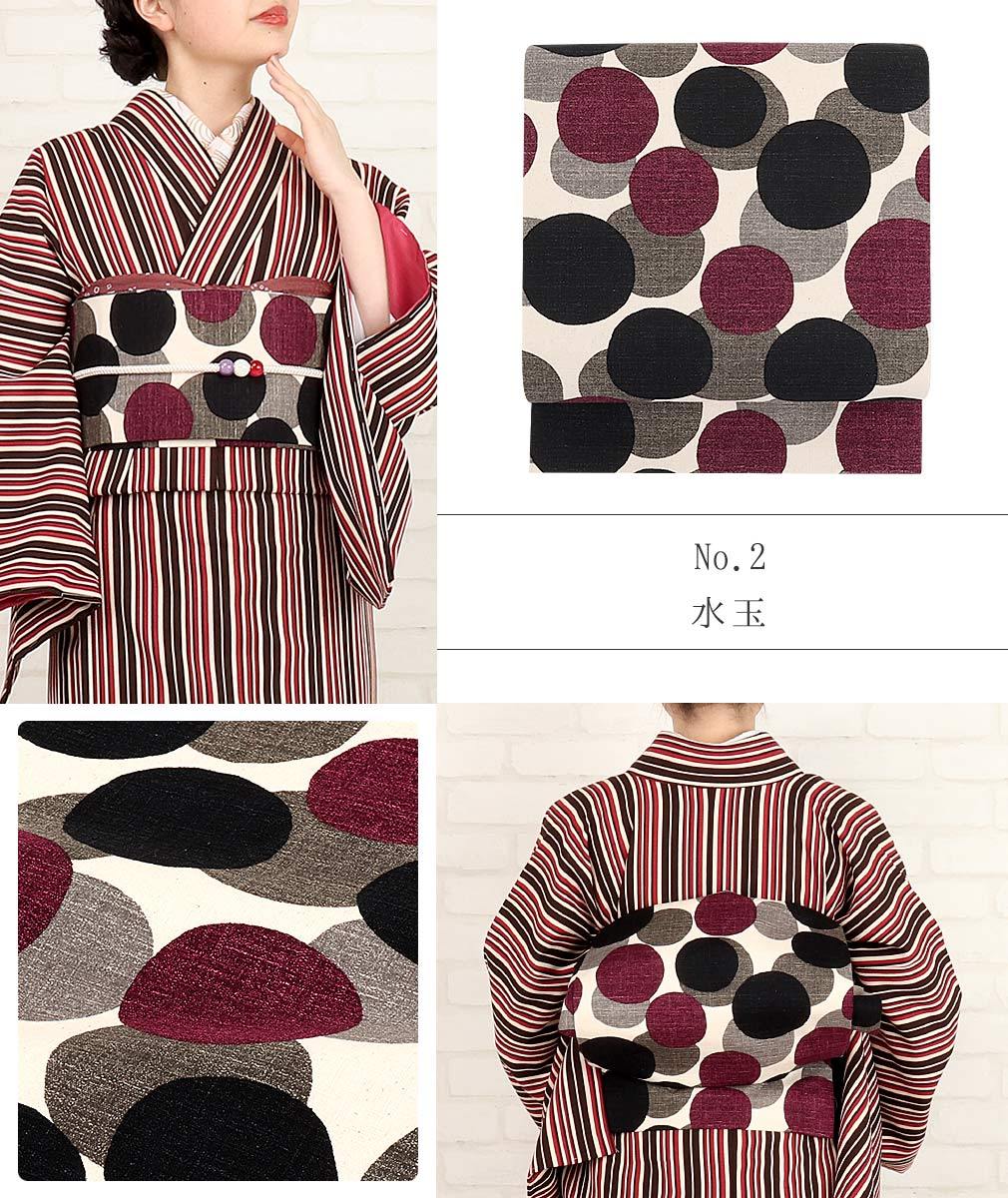 Kisste 名古屋帯 綿 新品 九寸名古屋帯 7柄 小紋 紬 綿着物 未