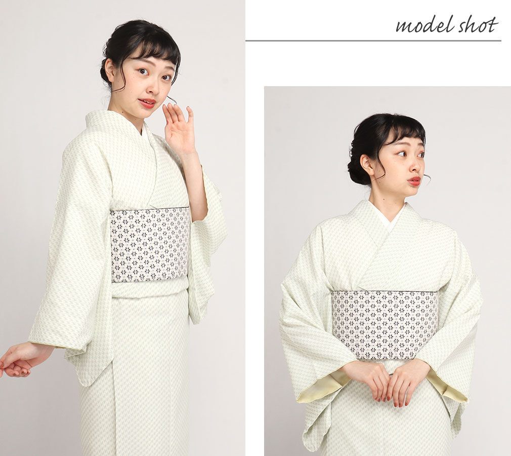 半幅帯 長尺 全2タイプ 白 黒 レース 百華園 日本製 小紋 紬 浴衣 半巾 