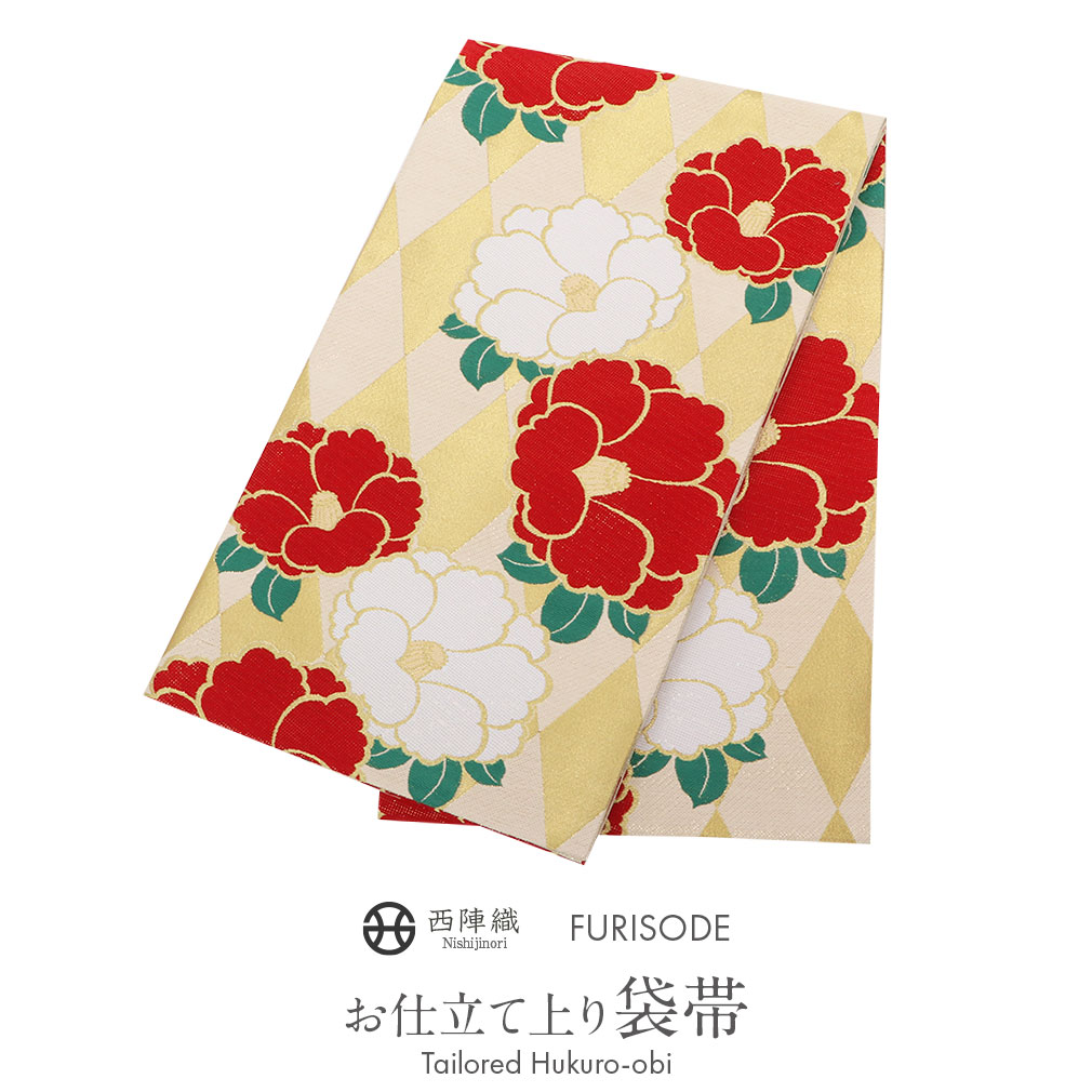 金通し　椿　桜花　藤の花　鹿の子　袋帯　振袖帯　着物　022 a p Kisste 振袖 帯 振袖帯 振袖の帯 振袖用袋帯 袋帯 振袖用