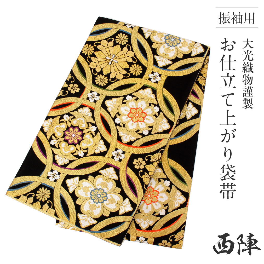 桜 波 刺繍 帯 黒 金 | axentit.com.mx