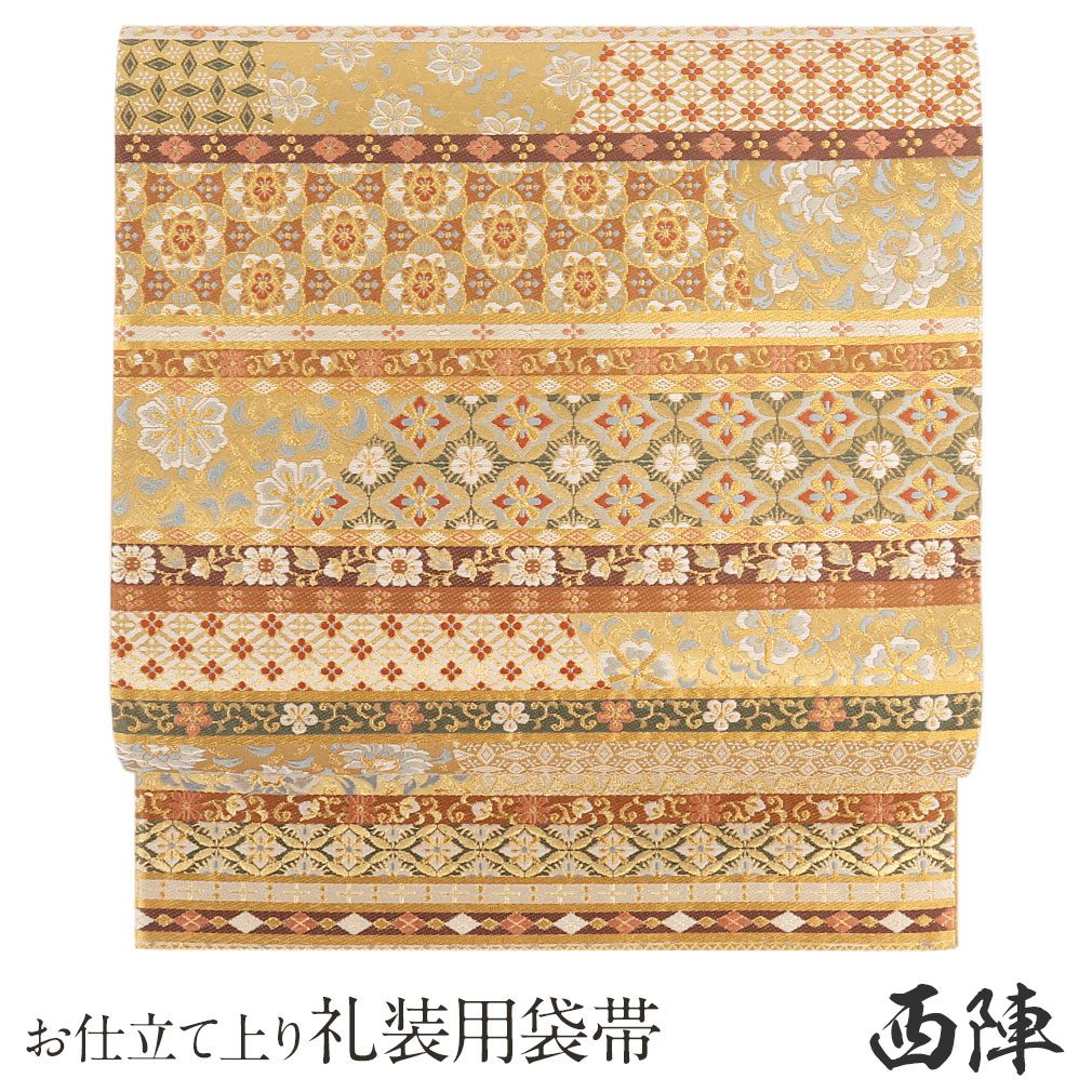 Kisste 帯 袋帯 留袖用帯 フォーマル 西陣織 留袖帯 金 縞に花