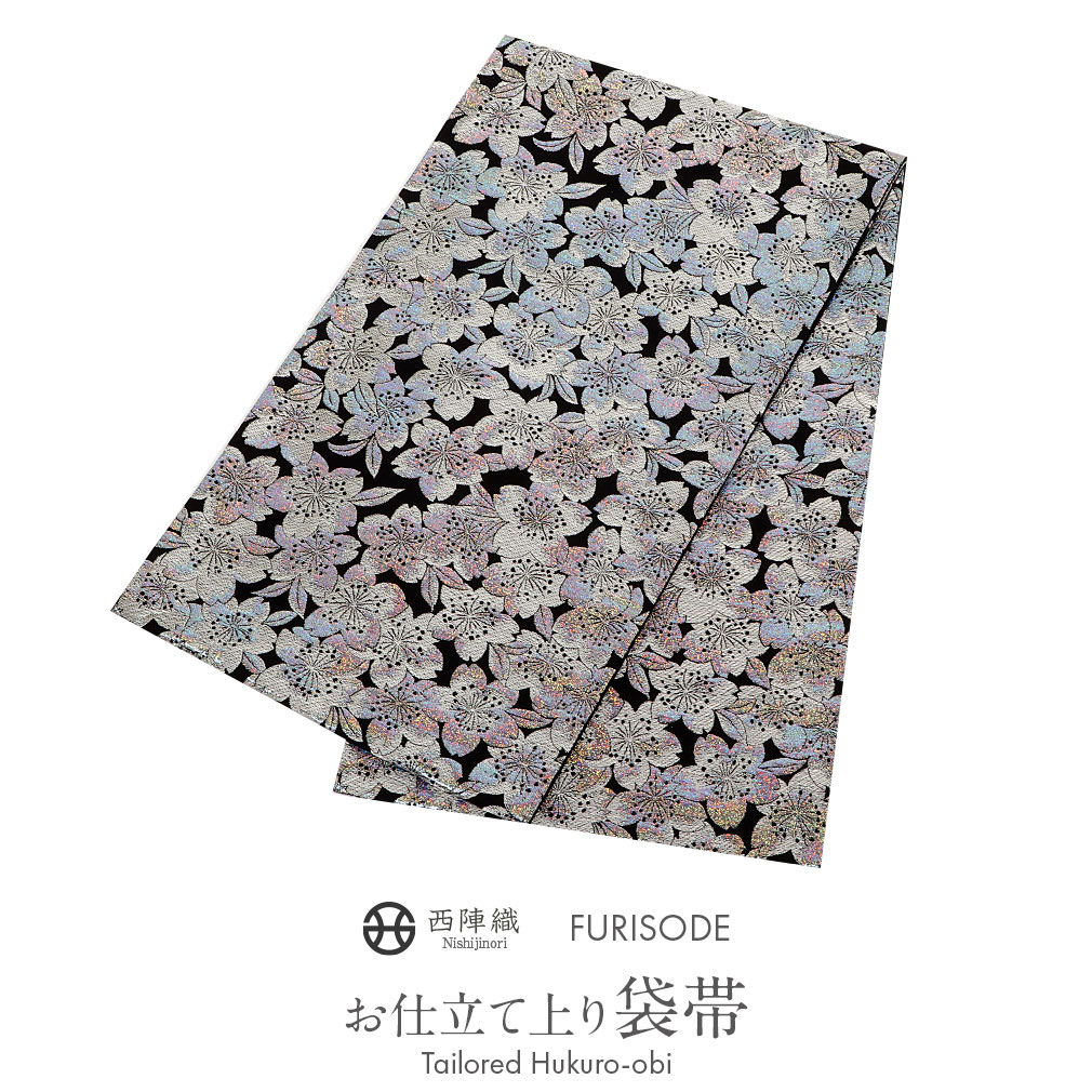 お仕立て付き【西陣織絽唐織袋帯◇華菱文様】黒 銀 ブラック