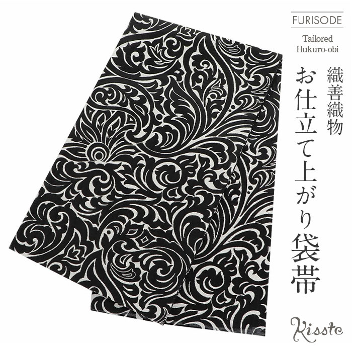 ♦︎豪華絢爛♦︎成人式♦︎牡丹桜菊紋様♦︎豪華刺繍♦︎銀彩加工♦︎フルオーダー黒地袋帯へ変更 ♦︎豪華絢爛♦︎牡丹菊紋様♦︎銀彩加工♦︎成人式♦︎フル