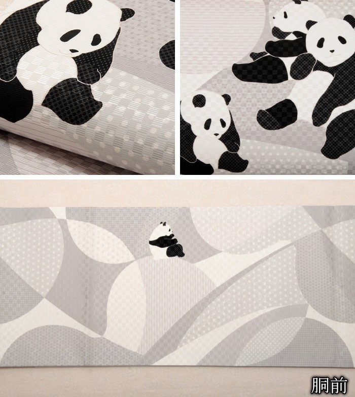 Kisste（キステ） 京袋帯 正絹 帯 白 黒 モノクロ系 パンダ 仕立て