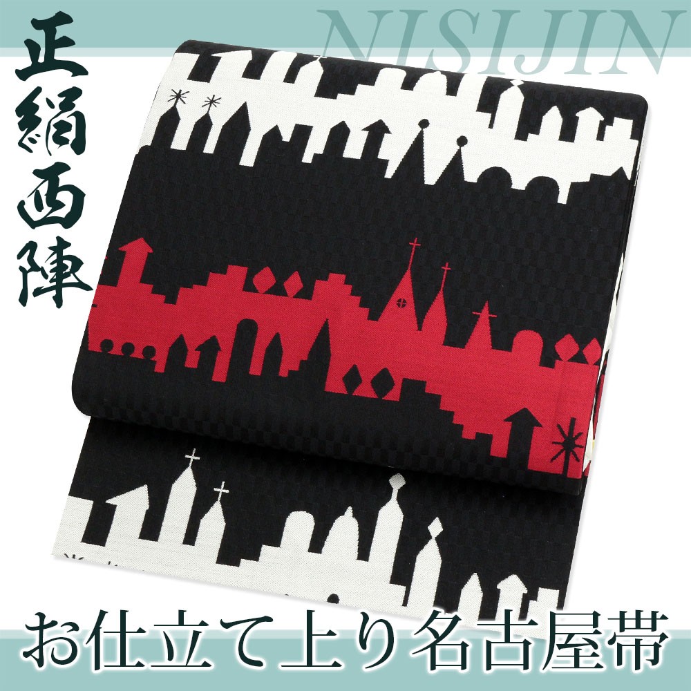 Kisste 名古屋帯 正絹 新品 九寸名古屋帯 赤 黒 白 西陣織 異国 Kisste 名古屋帯 正絹 新品 九寸名古屋帯 赤 黒 白 西陣織 異国