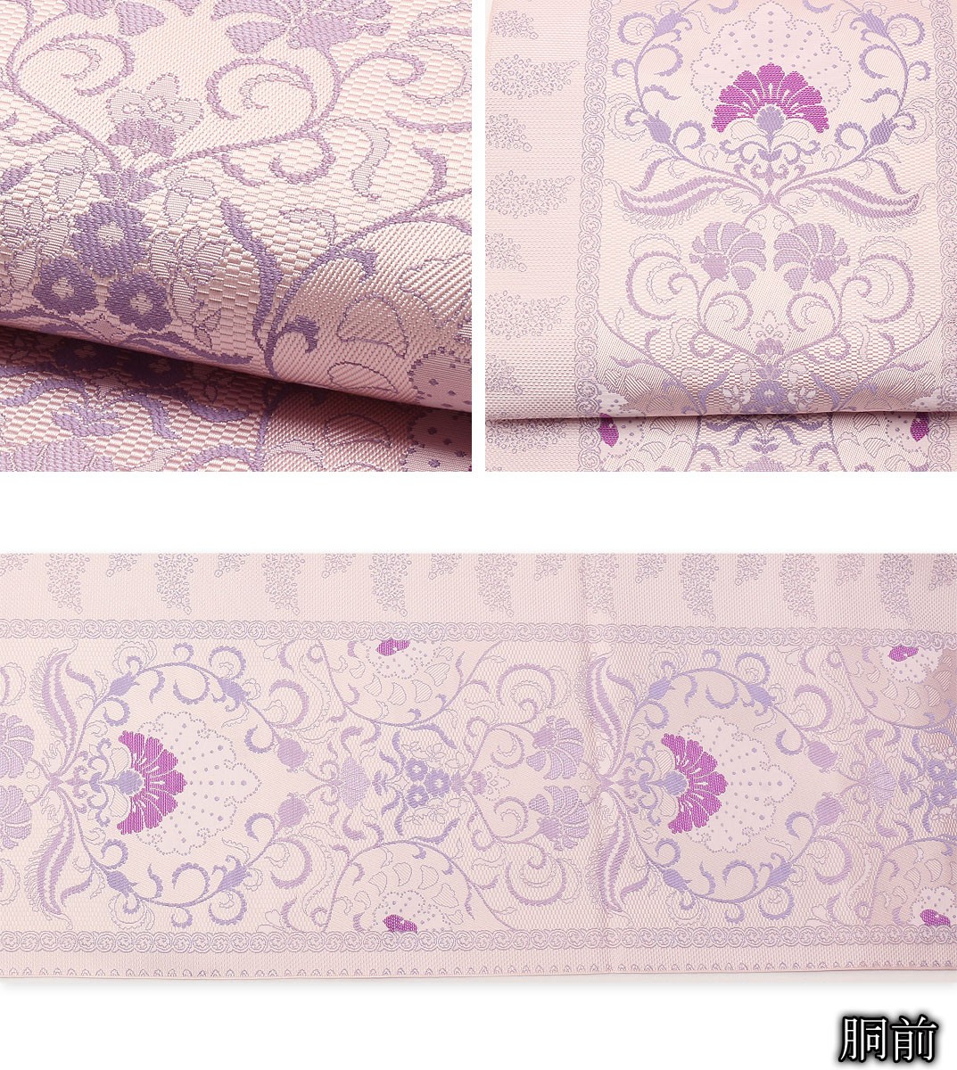 博多織八寸名古屋帯◇献上柄 大人ピンク×紫×グレー 伝統工芸博多織 八寸名古屋帯 博多絢爛 井上絹織 01 | きもの問屋 辻商店