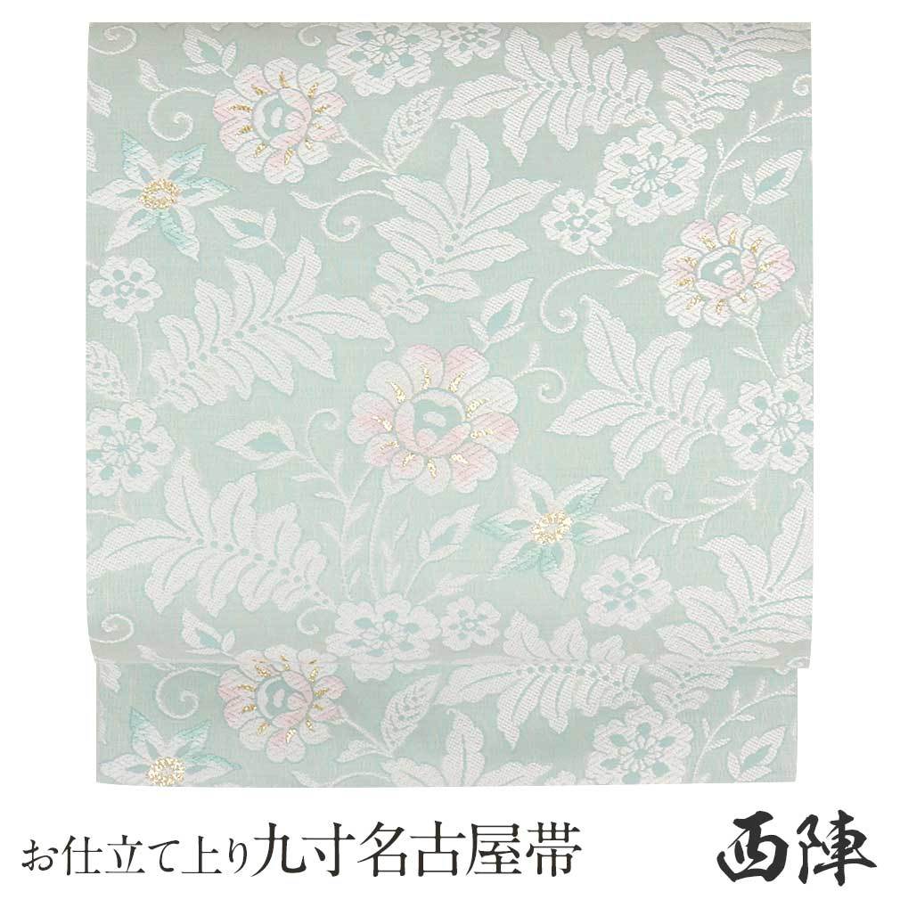 ≪30%OFF！SALE≫名古屋帯 正絹 新品 九寸名古屋帯 薄若草 黄緑 西陣織