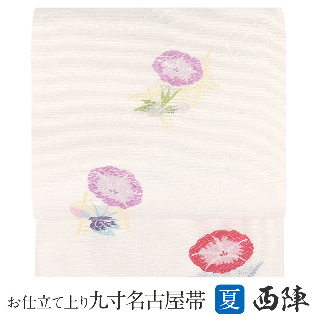 新作 新品麻100％ 朝顔 名古屋帯