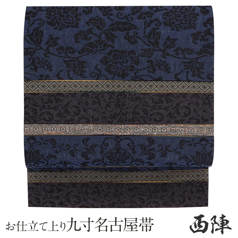 5811 未使用品 名古屋帯 正絹 小紋 紬 色無地 唐花 黄土色