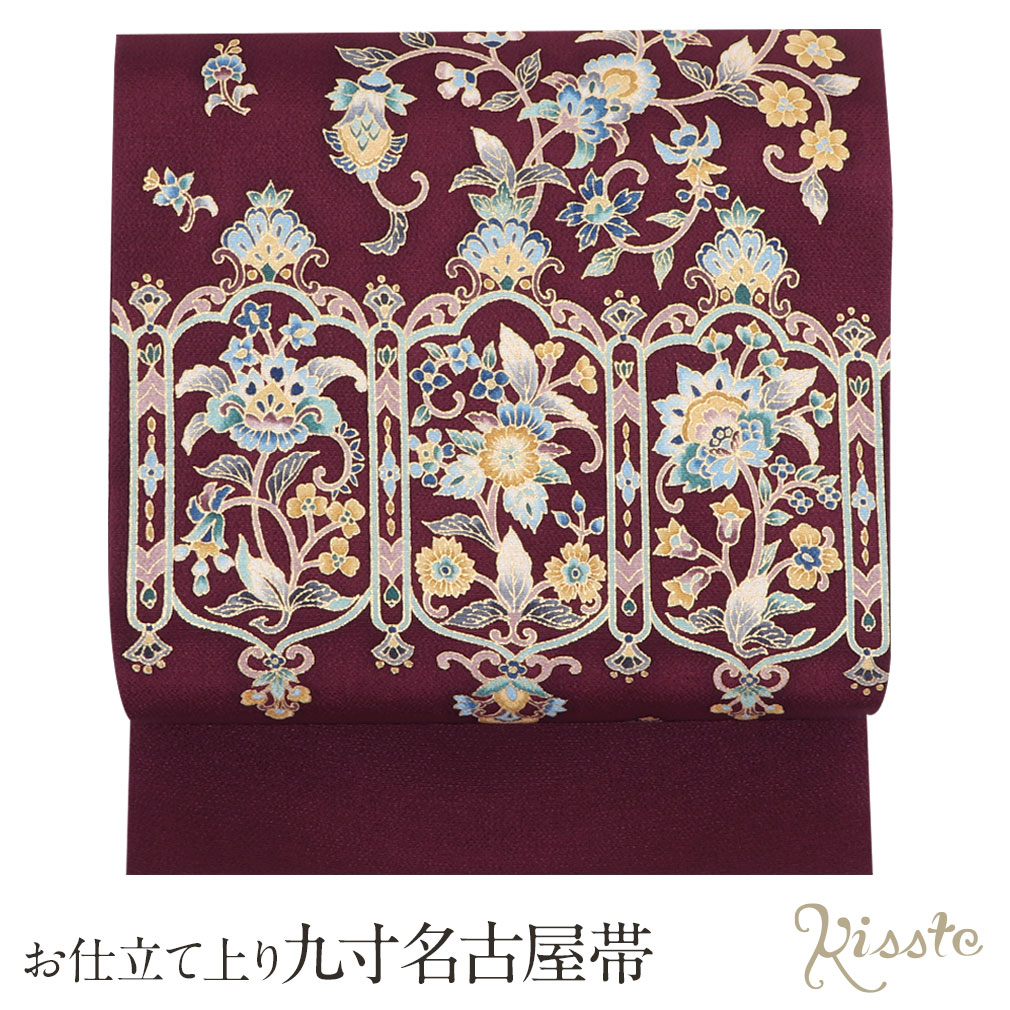 Kisste 名古屋帯 正絹 新品 九寸名古屋帯 赤紫 三面 更紗浜