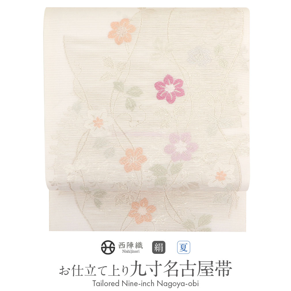 新品】西陣織 夏九寸名古屋帯 絽 薄いピンク 着物 色無地 小紋【未