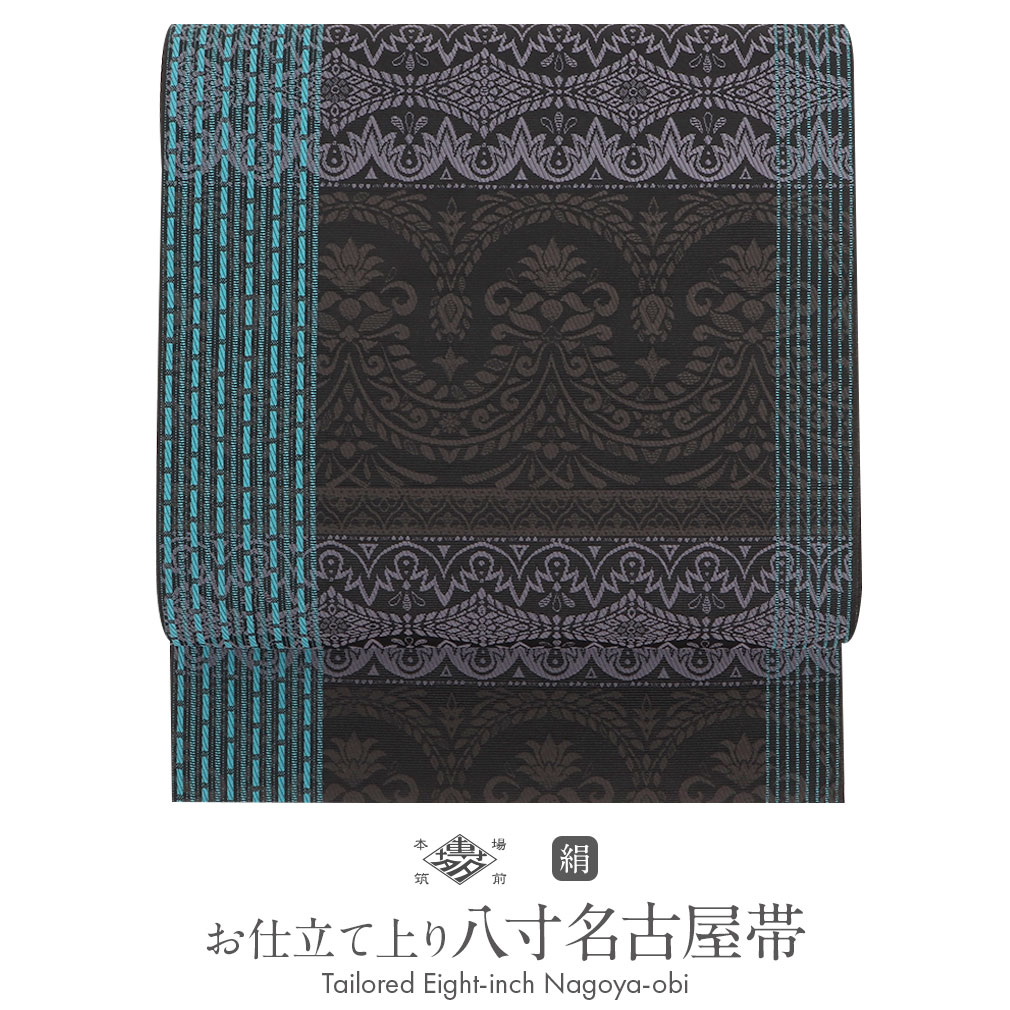 Kisste（キステ） 博多帯 名古屋帯 正絹 博多名古屋帯 新品 八寸名古屋