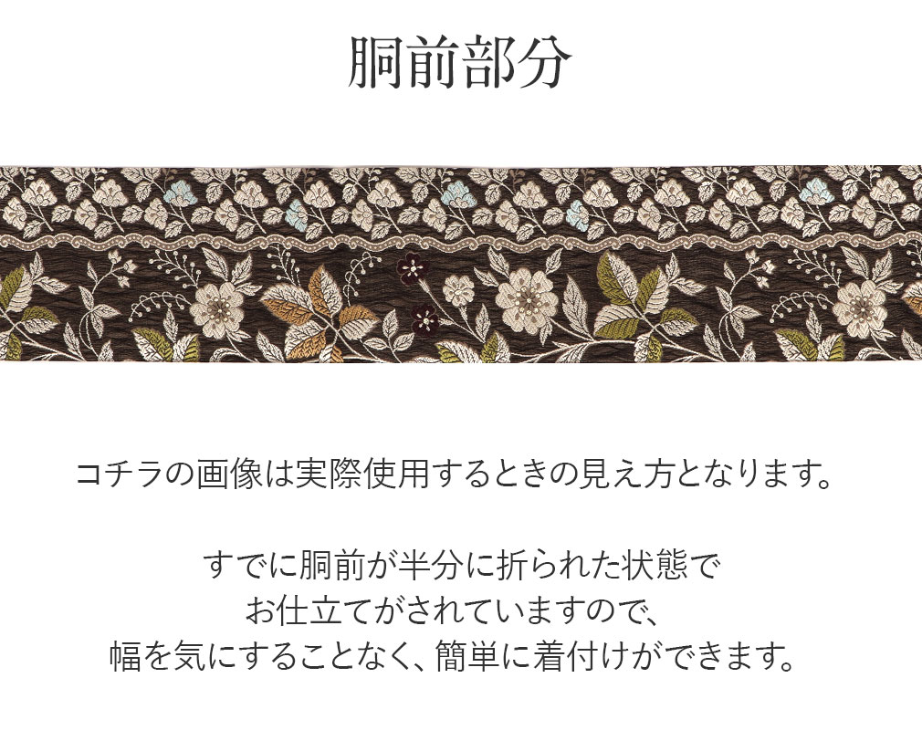 名古屋帯 縞 金彩 色味の良い 素敵なデザイン 九寸 正絹 T-4601 名古屋帯 正絹 金糸 素敵なデザイン 九寸 T-7994 - メルカリ
