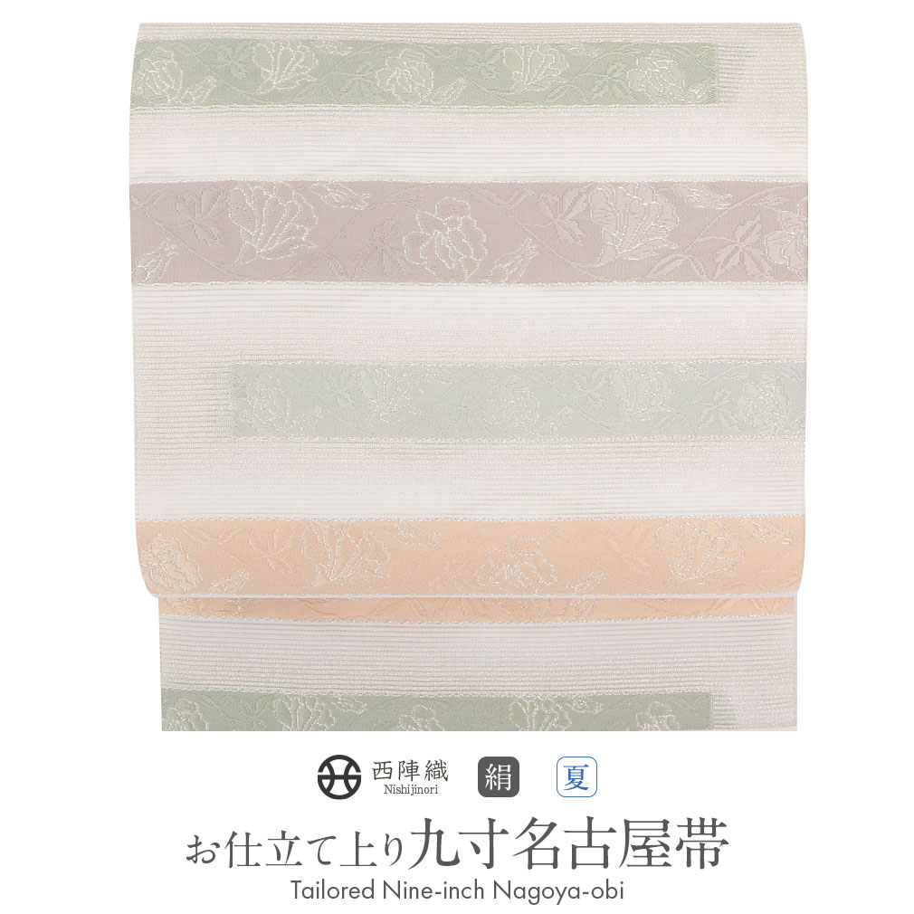 専門店専門店夏帯 名古屋帯 夏 夏名古屋帯 正絹 新品 九寸名古屋帯 白 