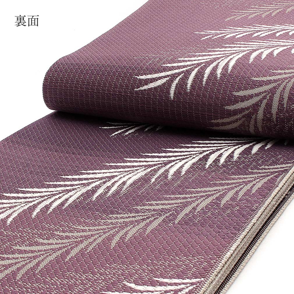 Os29 裂傷 半巾 市松 4 Halsted-Mosquito 直止血钳H4 | HuFriedy Group