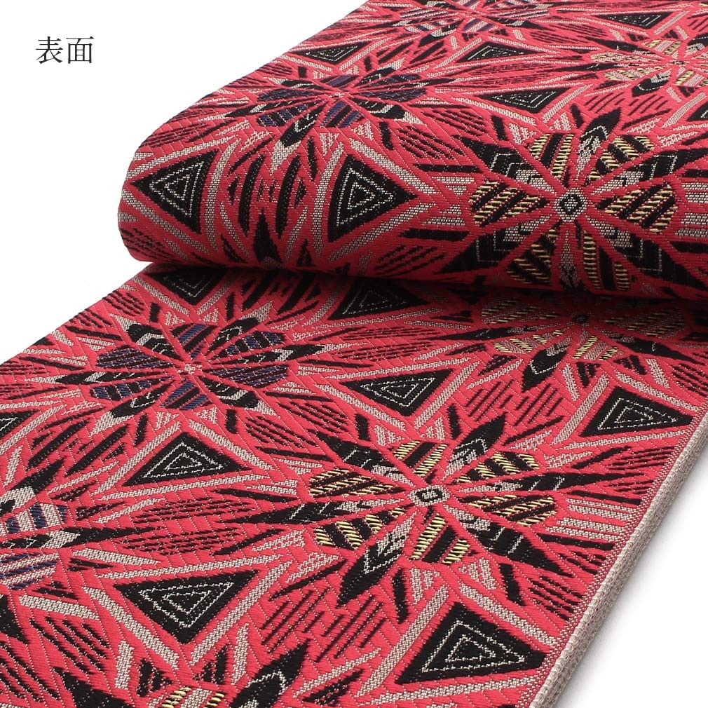 ★新品・証紙付★本場筑前博多織　リバーシブル小袋帯　麻の葉　黒　辛子　赤茶 Kisste（キステ） 博多織 半幅帯 絹 帯 朱色 赤 縞 唐草 小野織物 日本