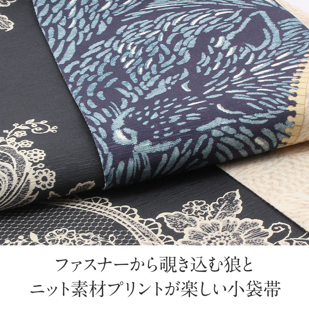 リバーシブル半幅帯 人物小紋×髭紬 リバーシブル半幅帯 人物小紋×髭紬 - メルカリ