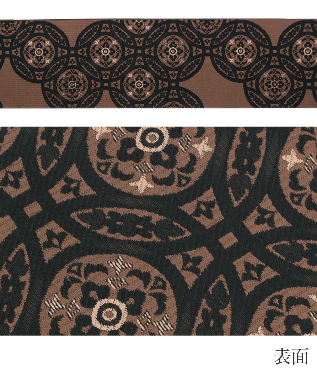 Kisste（キステ） 半幅帯 正絹 博多半幅帯 博多織 博多帯 リバーシブル