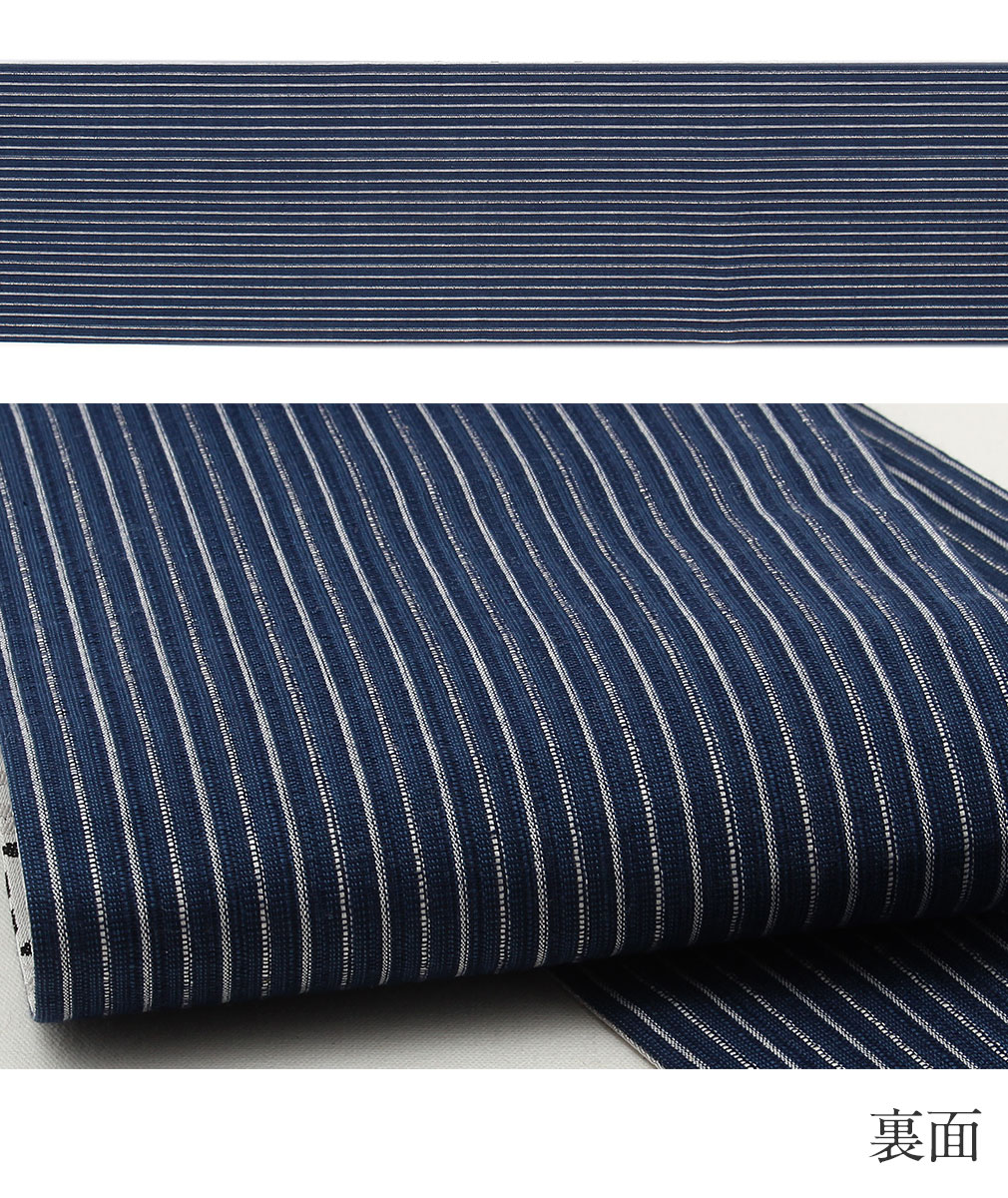Kisste（キステ） 半幅帯 絹 リバーシブル 薄グレー 紺 西陣織 花市松