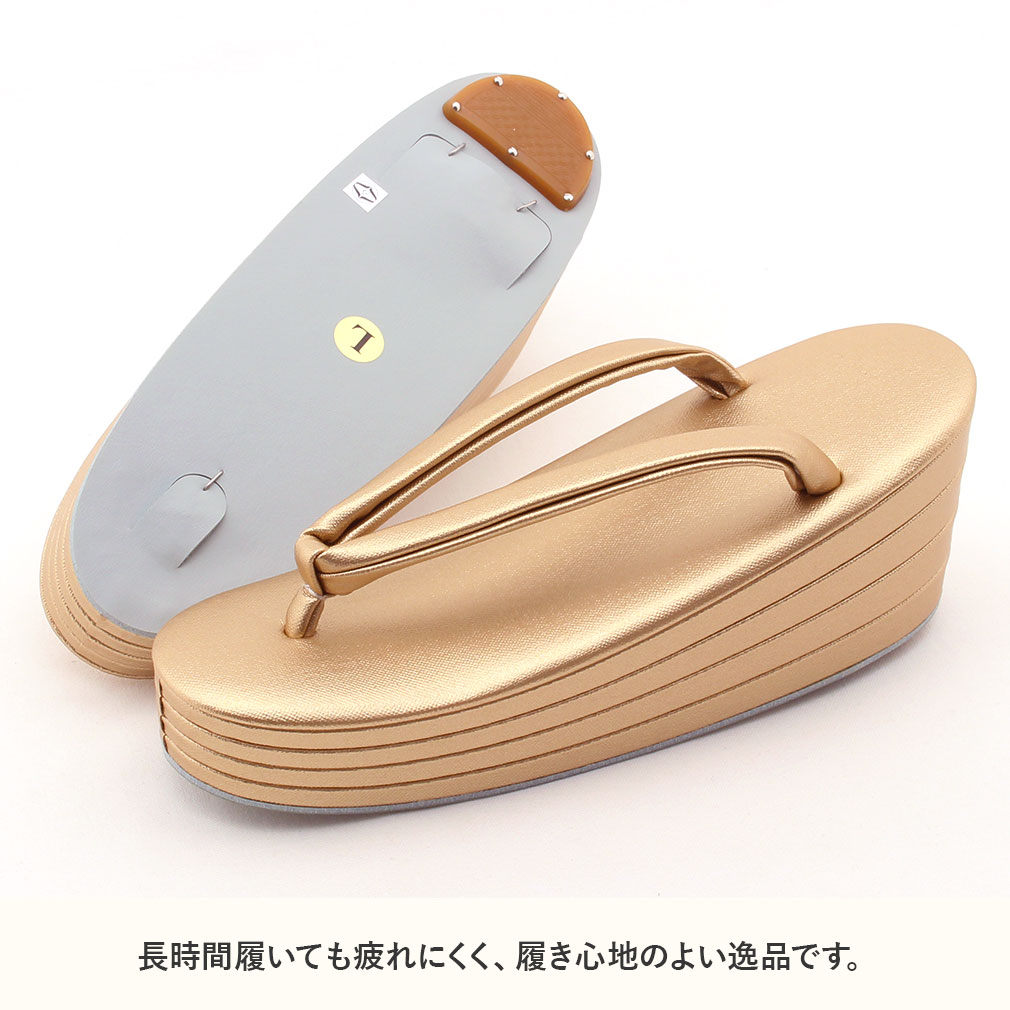 礼装用草履
