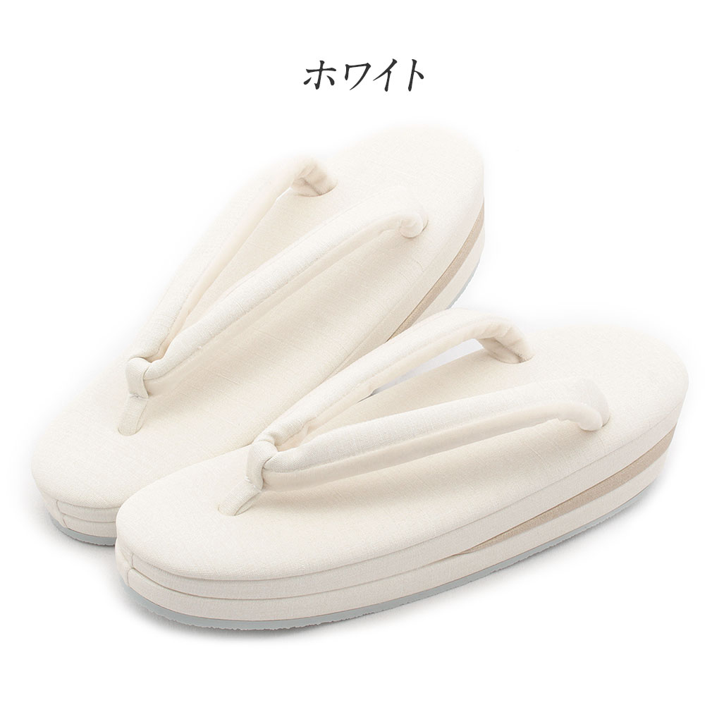 礼装用草履