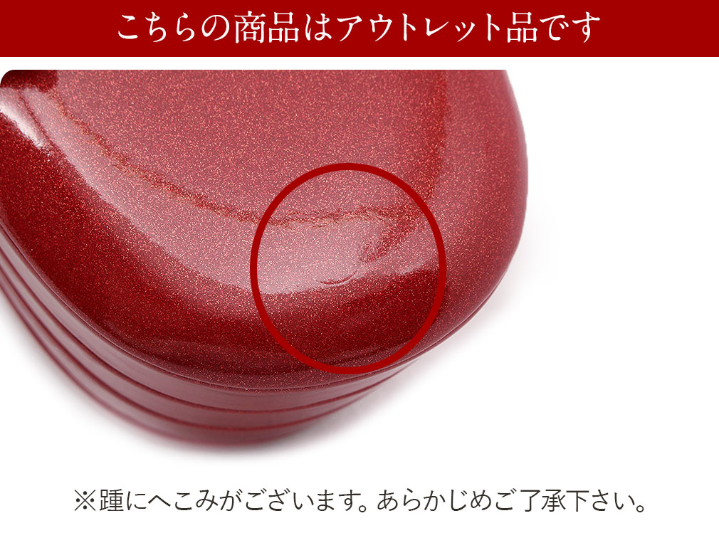 振袖用草履