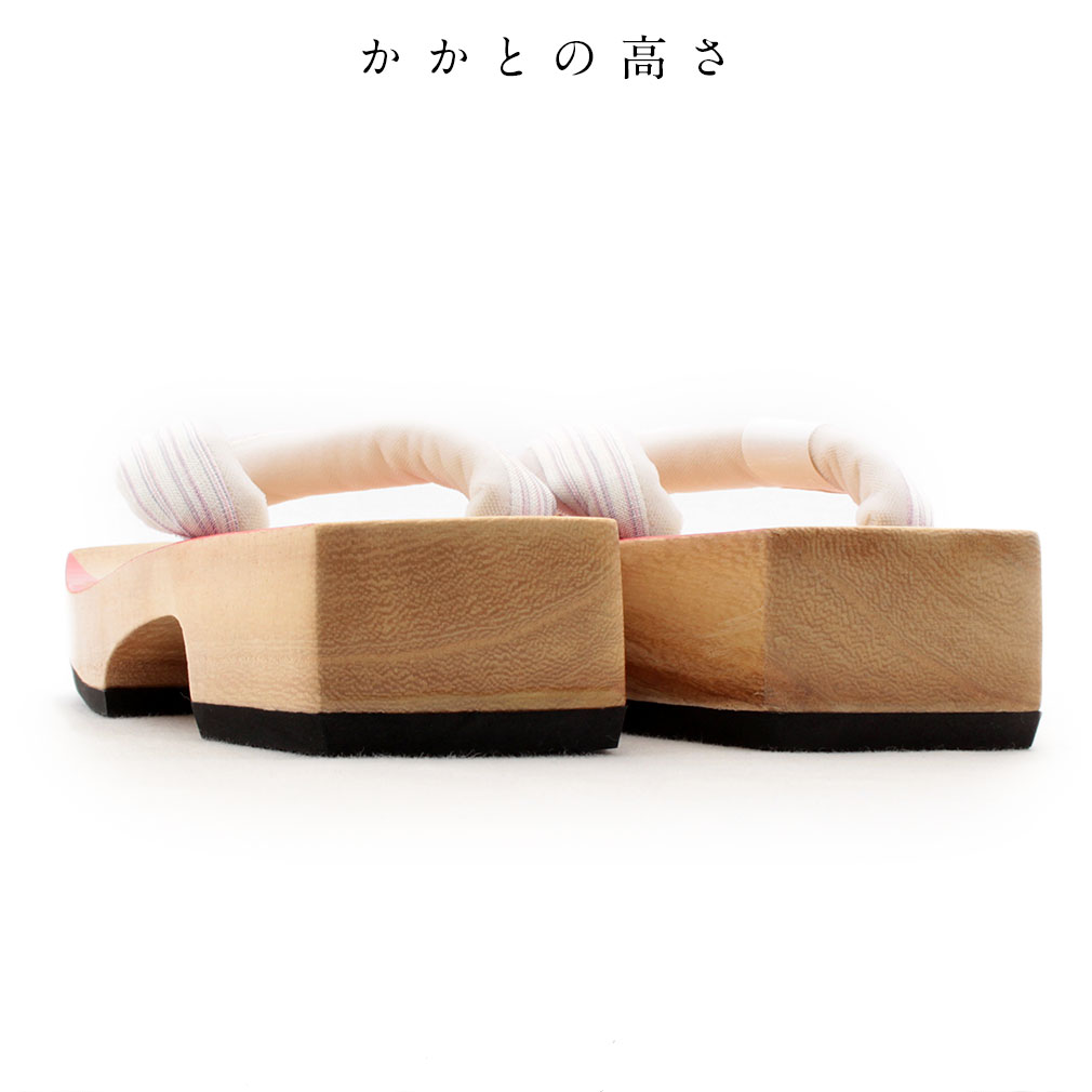 下駄