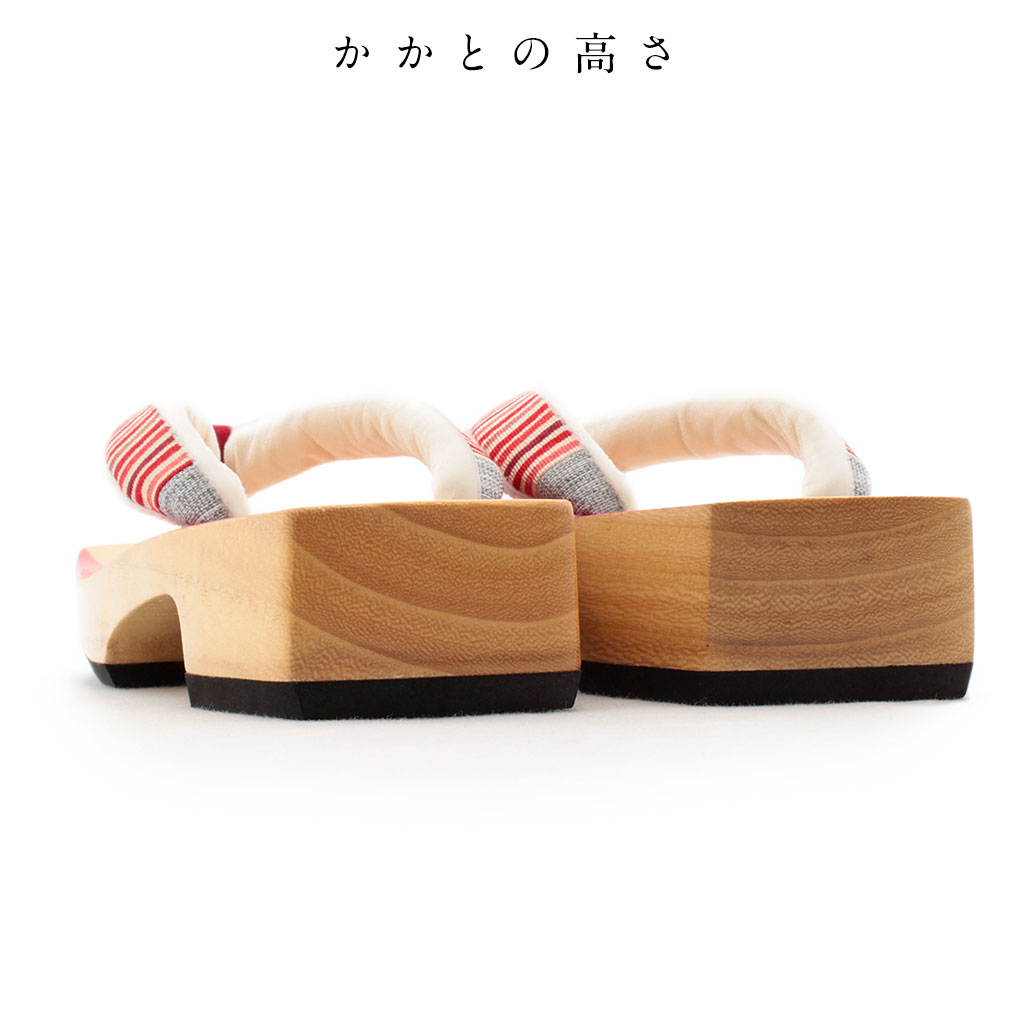 下駄