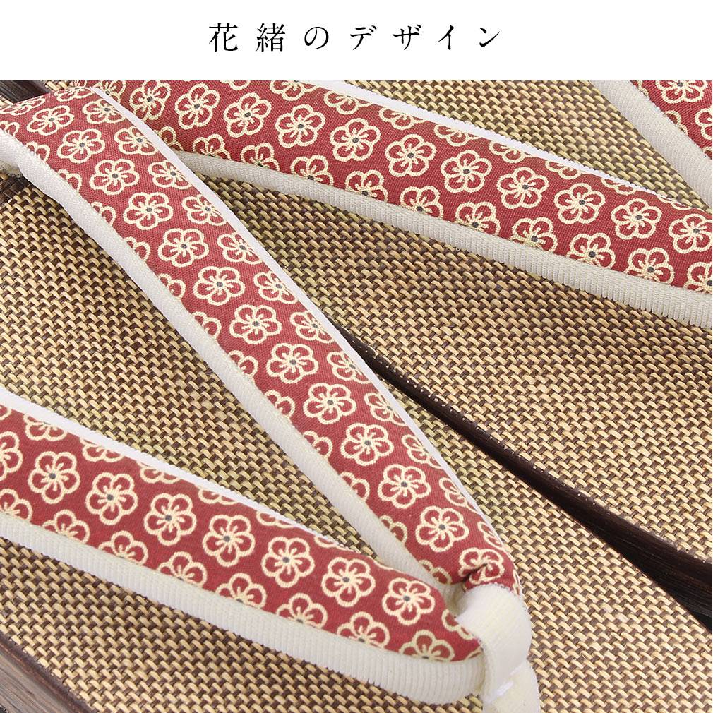 浴衣用桐下駄