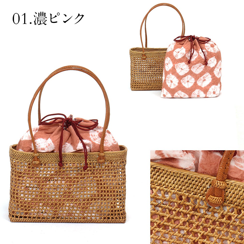 美品　アタ巾着かごバッグ　浴衣にもピッタリ！ Kisste バッグ 浴衣 かご 巾着 レトロ レディース 女性