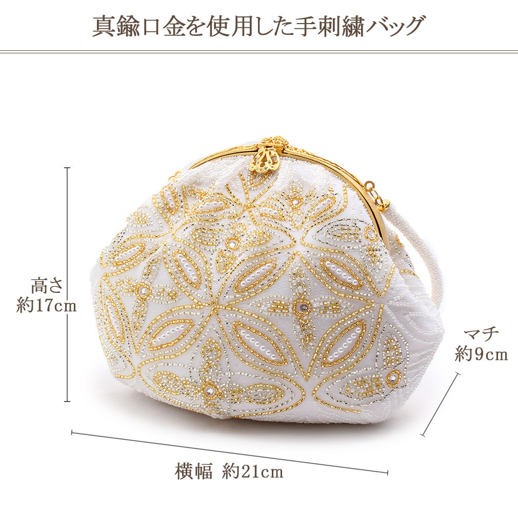 新品 チェコスロバキヤ 手刺繍 ビーズバッグ