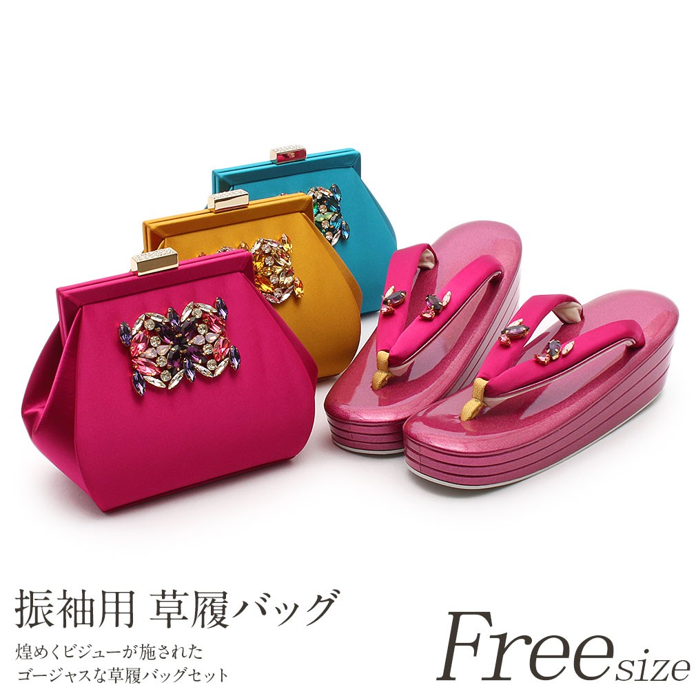 2025年最新】草履バッグセット llの人気アイテム - メルカリ 一蔵 黒と赤