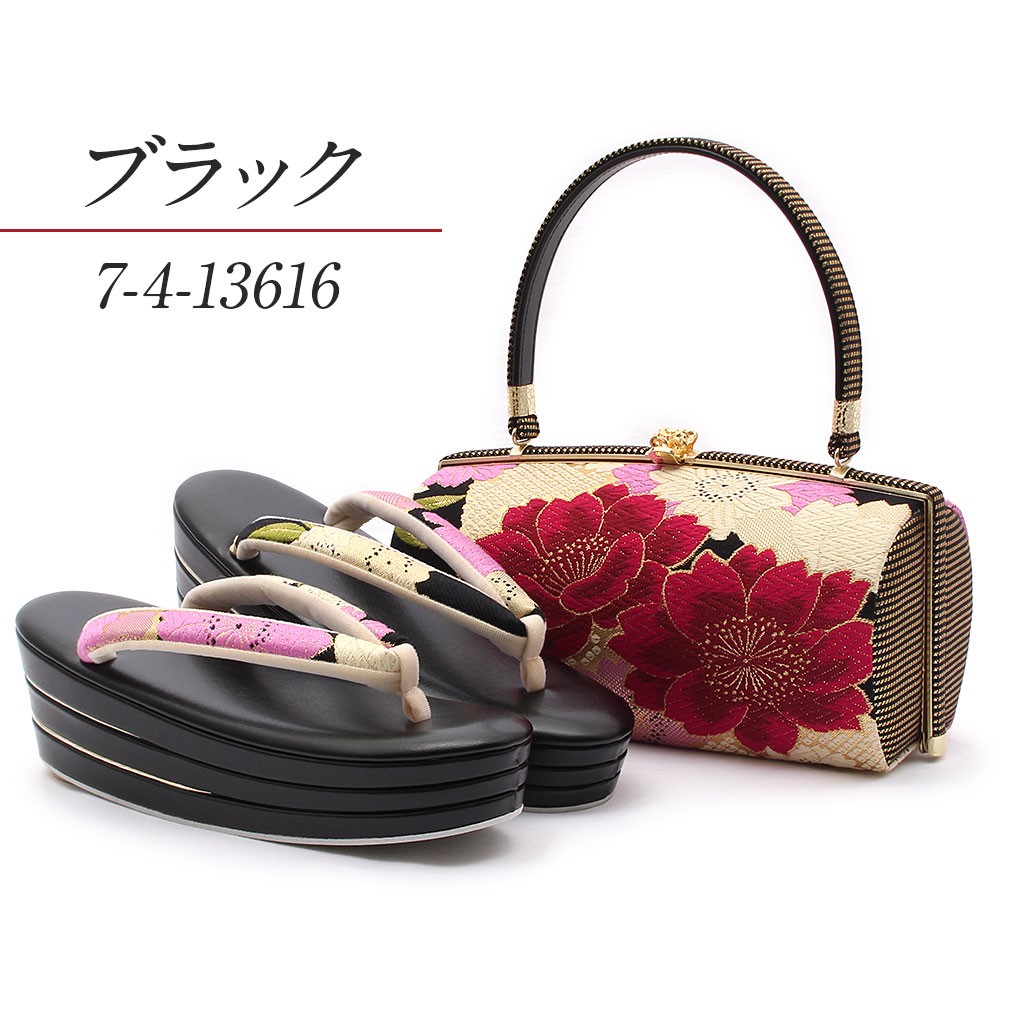 たま虫色のバッグと草履 Amazon.co.jp: [京都うさぎ堂] Sサイズ 厚底 草履バッグセット