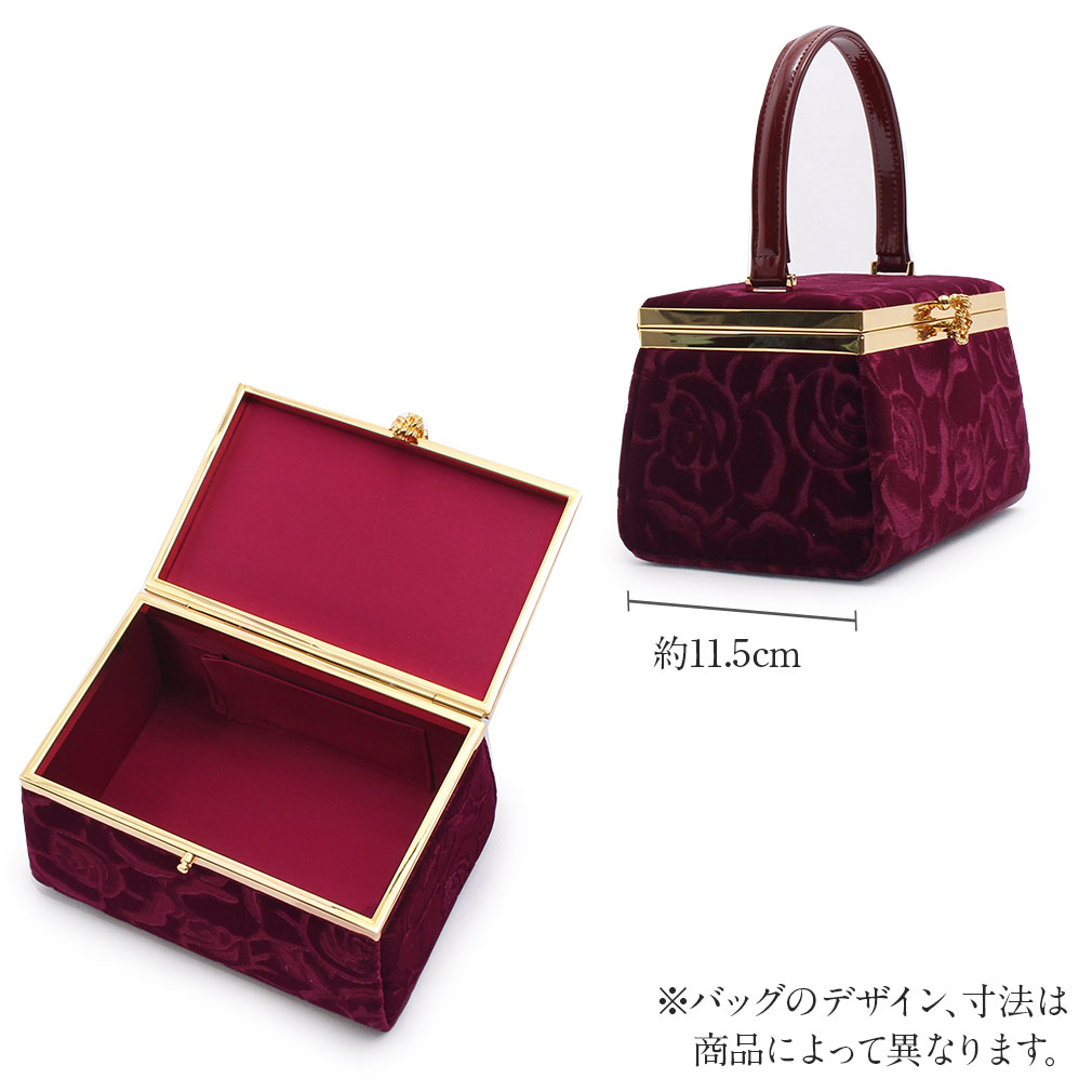 prima草履バッグセット