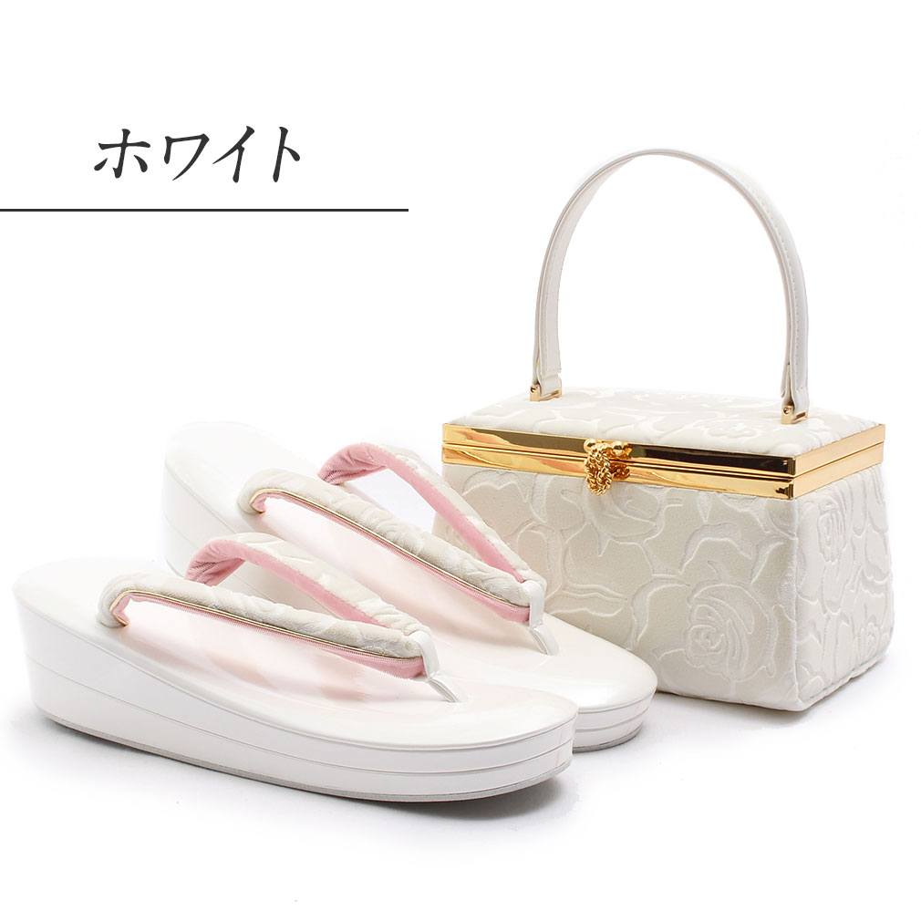 prima草履バッグセット