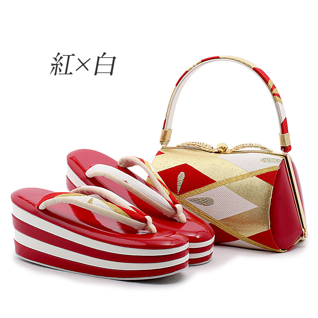 紗織振袖用草履バッグセット