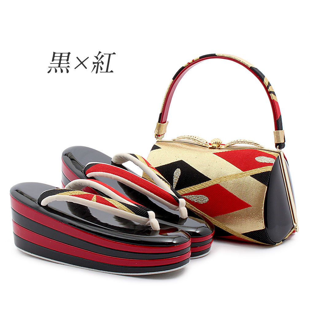 紗織振袖用草履バッグセット