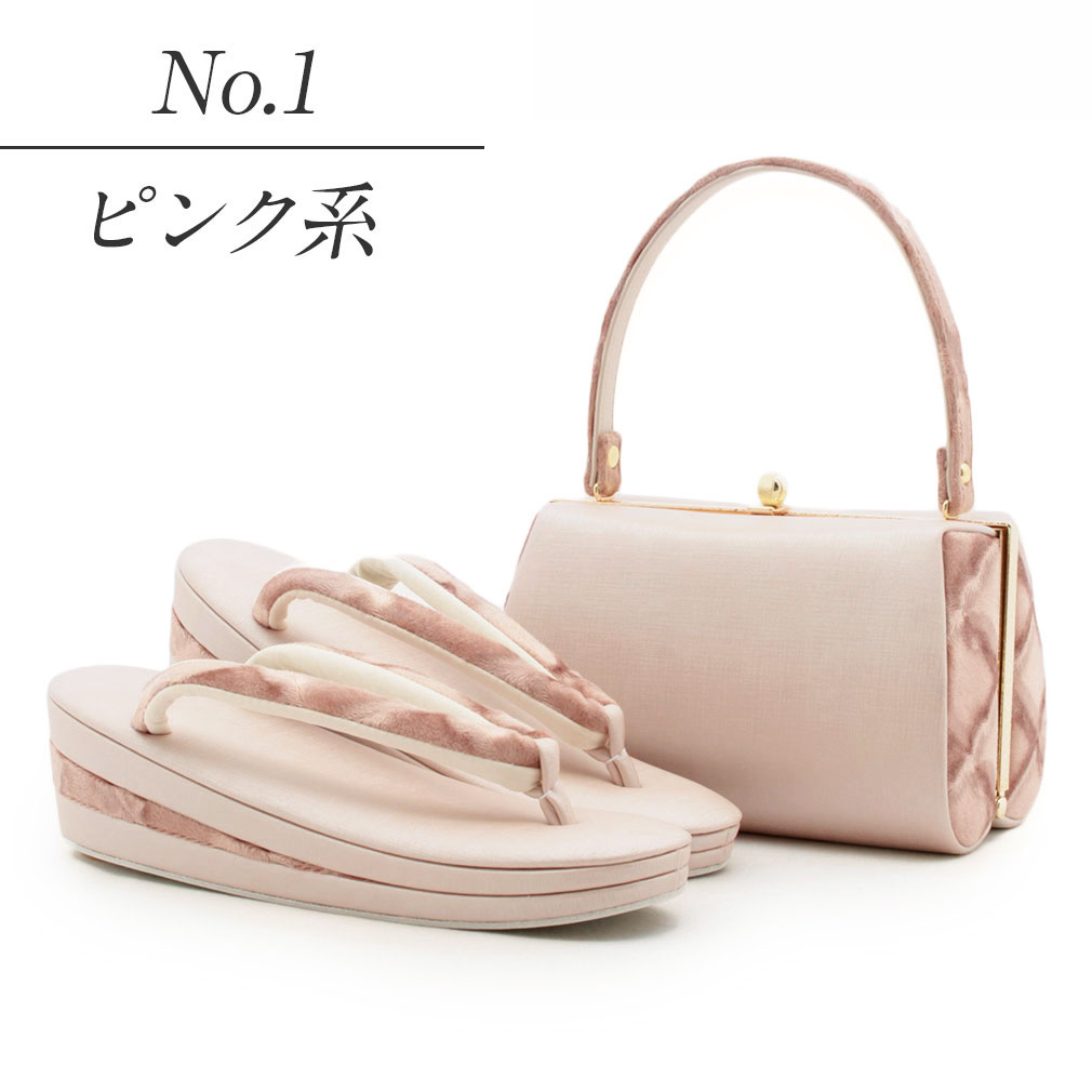 草履バッグ セット レース ピンク フォーマル カジュアル