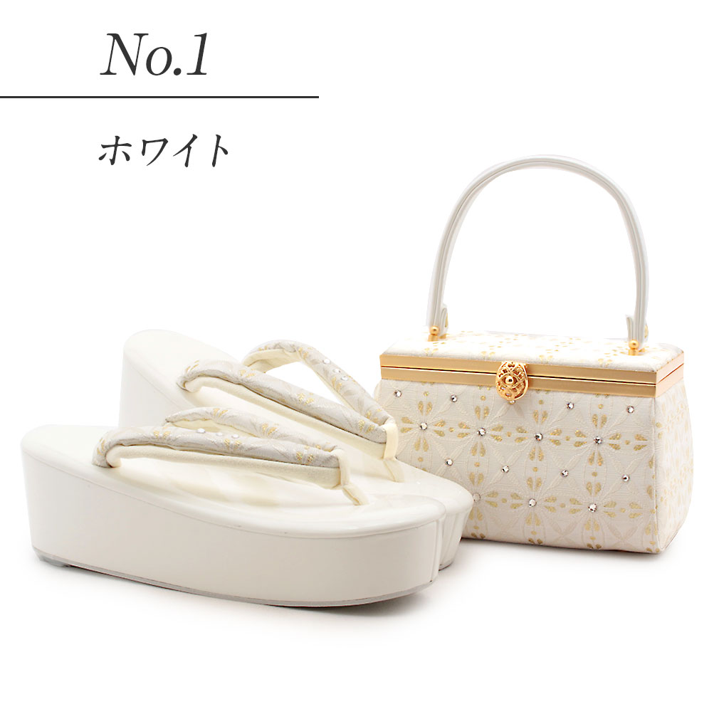 prima草履バッグセット