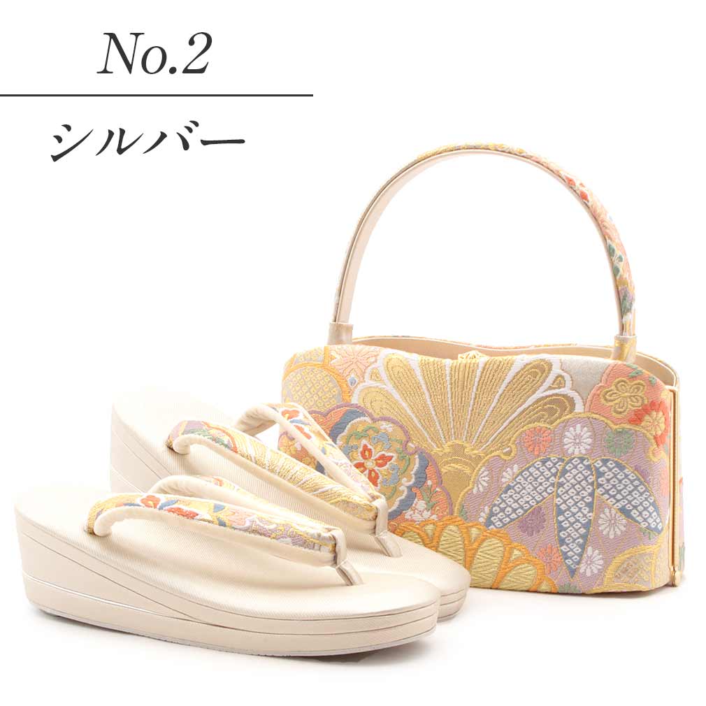 prima草履バッグセット
