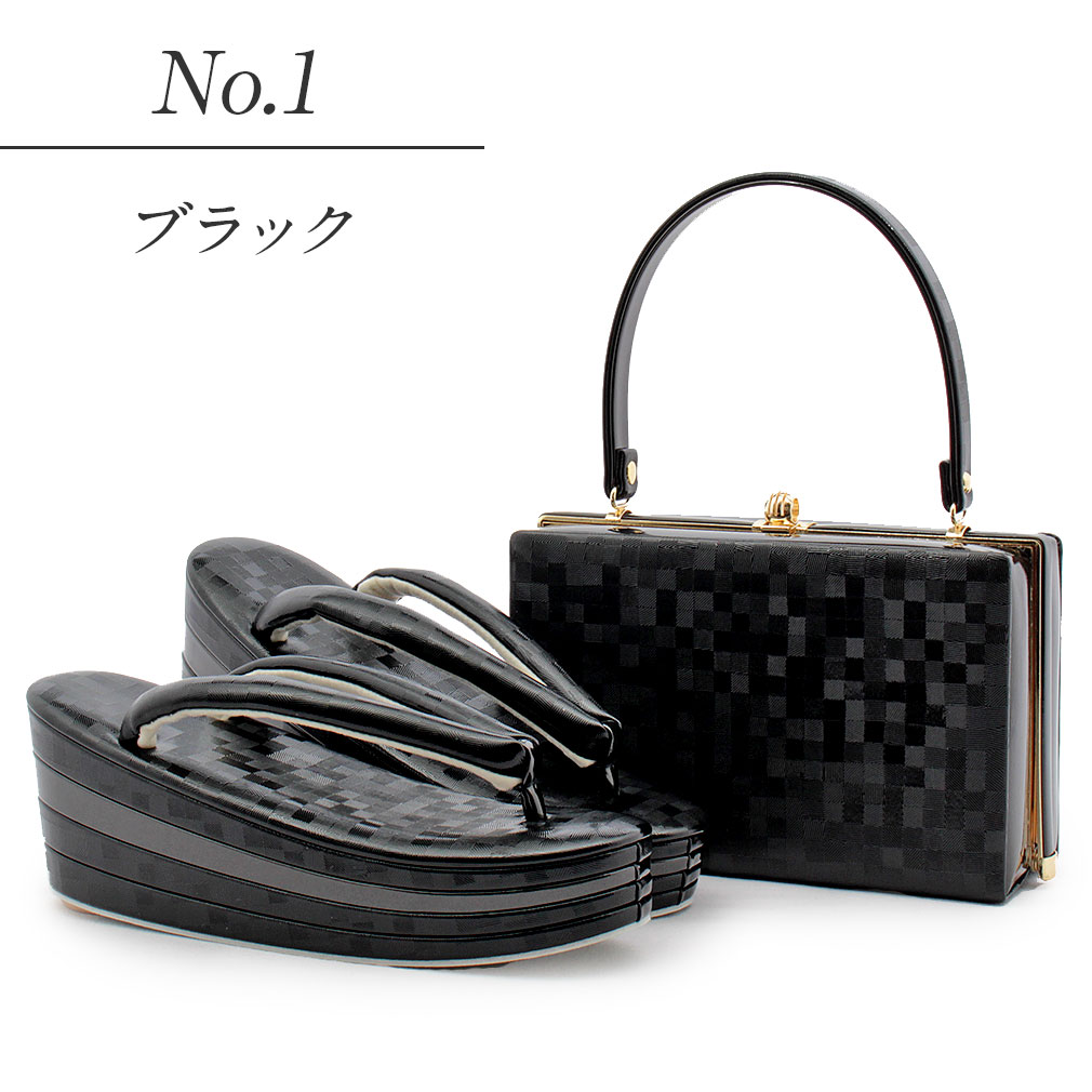 prima草履バッグセット