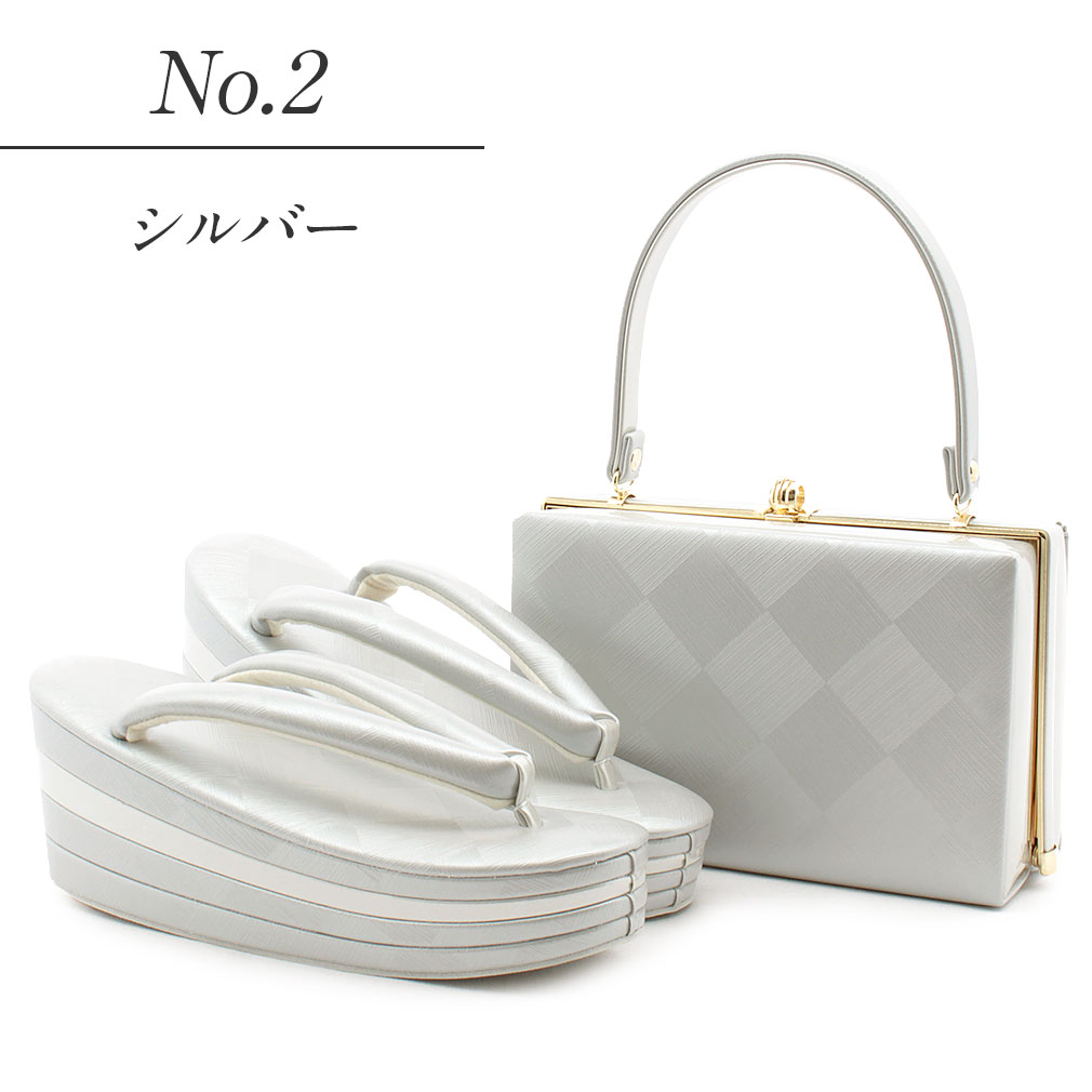 prima草履バッグセット