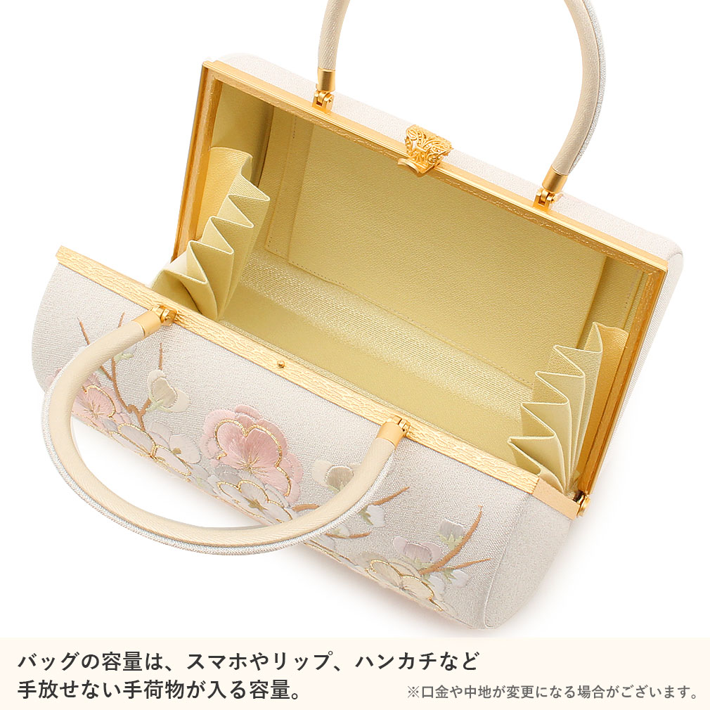 Kisste 振袖 草履 バッグ セット 成人式 草履バッグセット 振袖